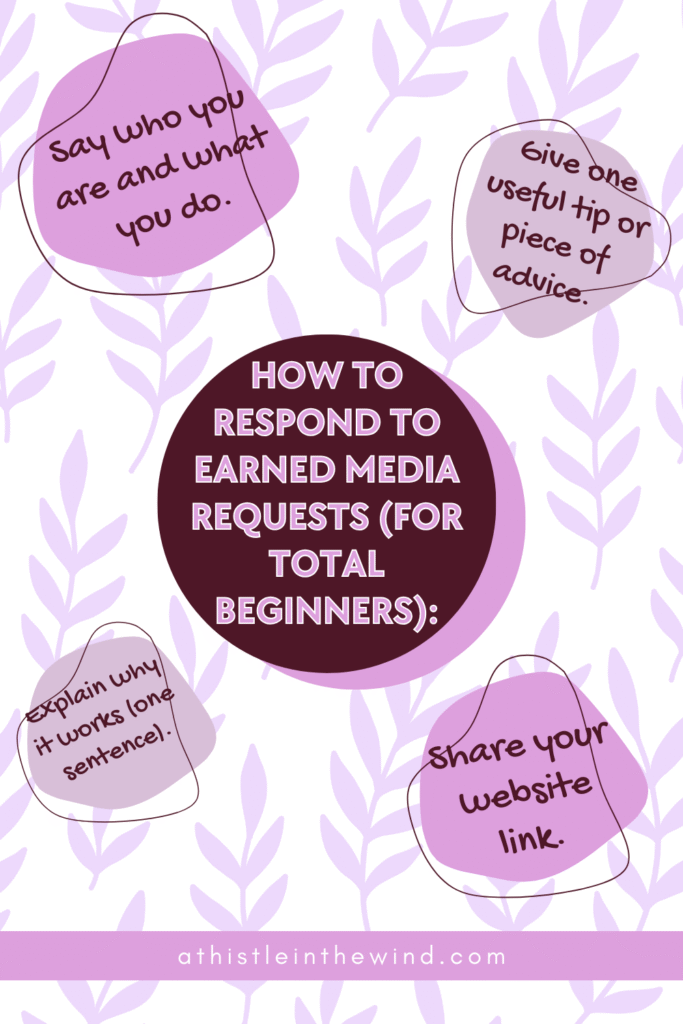 How to Respond to Earned Media Requests (For Total Beginners)