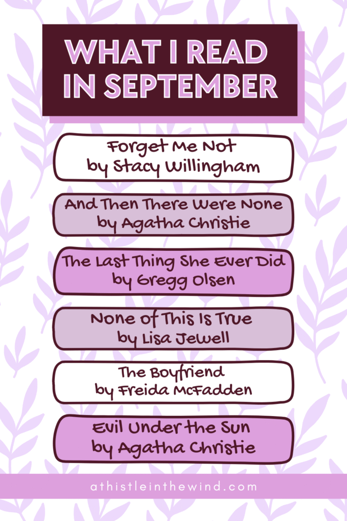 what i read in september