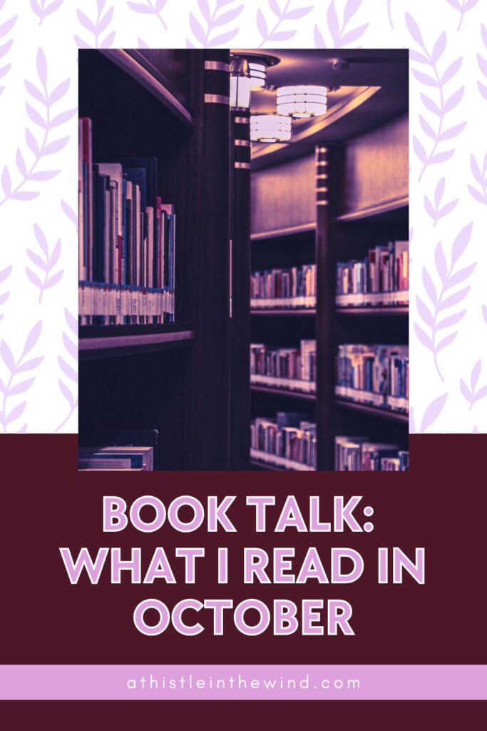 cover of what i read in october